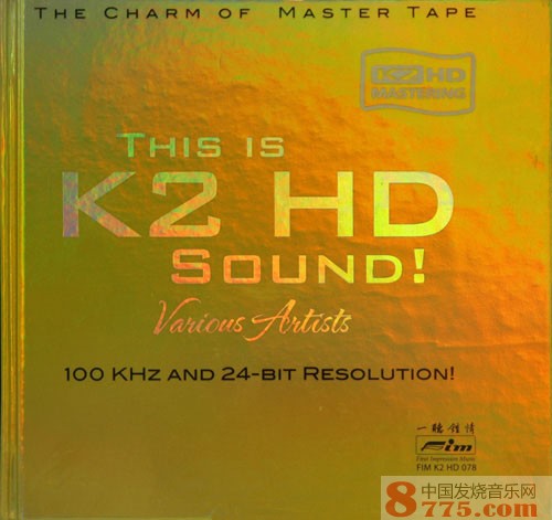 THIS IS K2 HD SOUND！