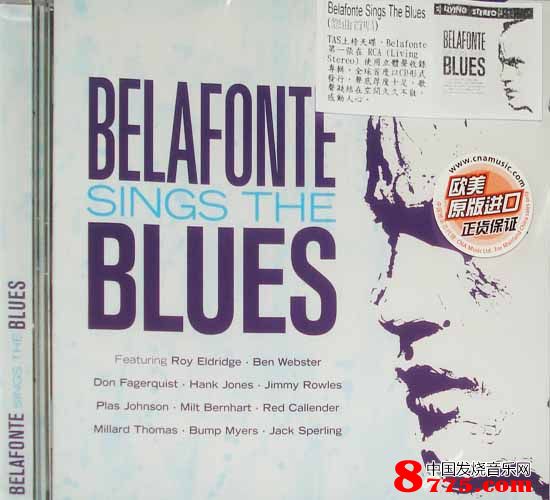 贝拉芬提 怨曲首唱 Harry Belafonte Sings the Blues