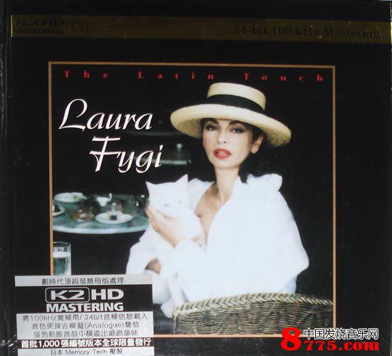 罗拉费琪 拉丁情缘 Laura Fygi The Latin Touch