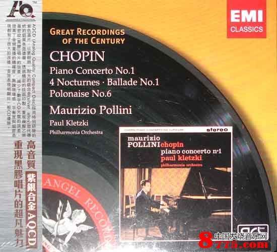 肖邦第一钢协奏 波里尼 Chopin Piano Concerto No.1 Pollini