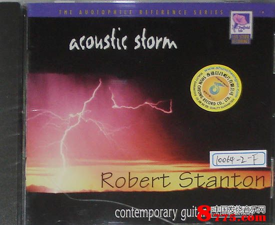 罗伯特·斯坦顿 吉他风暴Robert Stanton Acoustic Storm喇叭花名盘