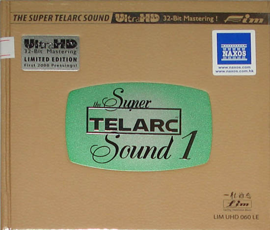 超级泰拉克之声 第一辑 The Super TELARC Sound 1 限量珍藏版