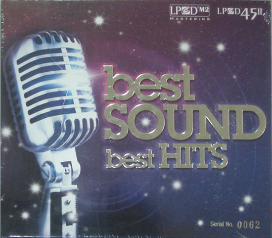经典英文情歌 Best Sound Best Hits 独立编号版本